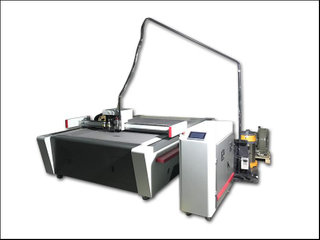  Digital Router Modules Acrylic Plastic Oscillating Knife Cutter Plotter Machine 